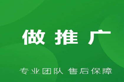 SEM竞价员实战技巧：提升点击率与转化率